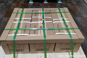 洛阳北郊机场物流酒水【机场货运当天